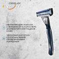 Маленькое фото товара - Станок для бритья Carelax Energy + 1 кассета 3 лезвия. Вариант №9