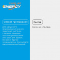 Маленькое фото товара - Станок для бритья Carelax Energy + 1 кассета 3 лезвия. Вариант №10