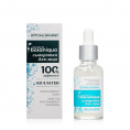 Маленькое фото товара - Сыворотка для лица Botaniqua Hypoallergenic" коллаген" 30мл. Вариант №1