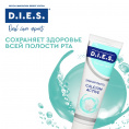 Маленькое фото товара - Зубная паста D.I.E.S." Calcium Active" 30г. Вариант №7