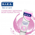 Маленькое фото товара - Отбеливающая зубная паста D.I.E.S." Whitening Expert" 30г. Вариант №7