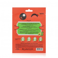 Маленькое фото товара - WEIS Kawaii для лица маска увлажняющая с экстрактом авокадо23 г.. Вариант №2