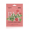 Маленькое фото товара - WEIS Flower для лица маска омолаживающая с экстрактом женьшеня 23 г.. Вариант №1