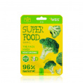 Маленькое фото товара - WEIS Vegetable для лица маска с экстрактом брокколи 23 г.. Вариант №1