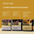 Маленькое фото товара - Омолаживающий крем для шеи и декольте Delicare Gold 60+ 50мл. Вариант №11