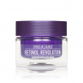 Маленькое фото товара - Ночной крем для лица Delicare Retinol Revolution 56+ 50мл. Вариант №2