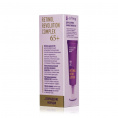 Маленькое фото товара - Крем - филлер для век Delicare Retinol Revolution 65+ 20мл. Вариант №3