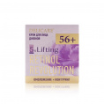 Маленькое фото товара - Дневной крем для лица Delicare Retinol Revolution 56+ 50мл. Вариант №1