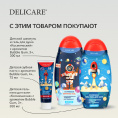 Маленькое фото товара - Детские влажные салфетки Delicare mini зайчик Злюся 0+ 8шт. Вариант №8