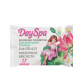 Маленькое фото товара - Day Spa влаж салфетки д/инт.гиг. пантенол,молочная кислота 15ШТ. Вариант №1