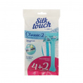 Маленькое фото товара - Одноразовые женские станки Carelax Silk Touch Classic 2 лезвия с увлажняющей полоской (4+2) 6ШТ. Вариант №1