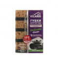 Маленькое фото товара - Губки для мытья посуды Vilardi Delicate Clean 4шт. Вариант №1