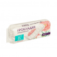 Маленькое фото товара - [УЛЫБКА] Classic Прокладки ежедневные soft (без аромата) 20 шт. Вариант №3