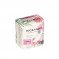 Маленькое фото товара - [УЛЫБКА] Прокладки гигиенические normal soft (мягкая поверхность) 9 шт. Вариант №2