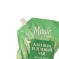 Маленькое фото товара - MAGIC BOOM Мыло жидкое алоэ вера и зеленый чай (дой-пак) 1 л. Вариант №3