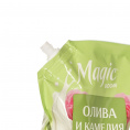 Маленькое фото товара - MAGIC BOOM Крем-мыло жидкое олива и камелия (дой-пак) 1 л. Вариант №3