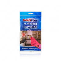 Фото товара - Перчатки Haus Frau с хлопковым напылением S 1 пара