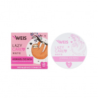 Фото товара - Гидрогелевые патчи для век WEIS Lazy Care с экстрактом сакуры , гиалуроновой кислотой и коллагеном 60шт