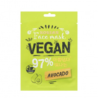 Фото товара - Маска для лица WEIS Vegan с экстрактом авокадо 23г
