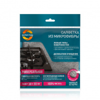 Фото товара - Универсальная салфетка из микрофибры Guten Tag , Серый , 30*30см
