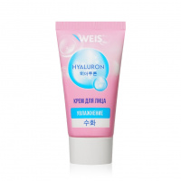 Фото товара - Крем для лица WEIS Hyaluron" увлажнение" 50мл