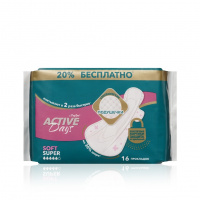 Фото товара - Женские прокладки Day Spa Active Days soft Super 16шт