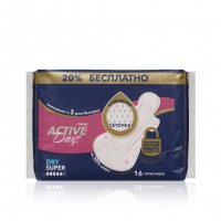 Фото товара - Женские прокладки Day Spa Active Days Dry Super 16шт