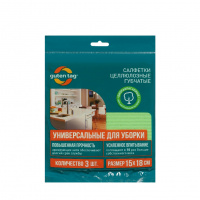 Фото товара - Универсальные целлюлозные салфетки Guten Tag 15*18см 3шт