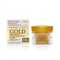 Фото товара - Дневной подтягивающий крем для лица Delicare Gold 70+ 50мл