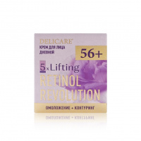 Фото товара - Дневной крем для лица Delicare Retinol Revolution 56+ 50мл
