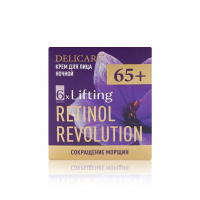Фото товара - Ночной крем для лица Delicare Retinol Revolution 65+ 50мл