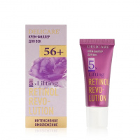 Фото товара - Крем - филлер для век Delicare Retinol Revolution 56+ 20мл