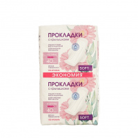 Фото товара - [УЛЫБКА] Прокладки гигиенические normal soft (мягкая поверхность) 40 шт