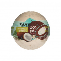 Фото товара - WEIS Бурлящий шар для ванны coconut 160 г