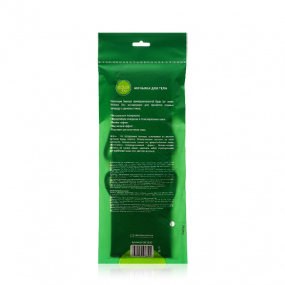 Большое фото товара - Мочалка лента Aqua Joy Wellness line для душа и ванны 62*10cм сизаль,полиэст.поролон 1 шт, 3036149. Вариант №2