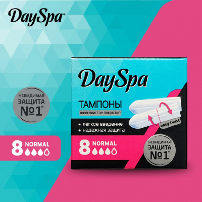 Большое фото товара - Гигиенические тампоны Day Spa Normal 8шт, 3050413. Вариант №5