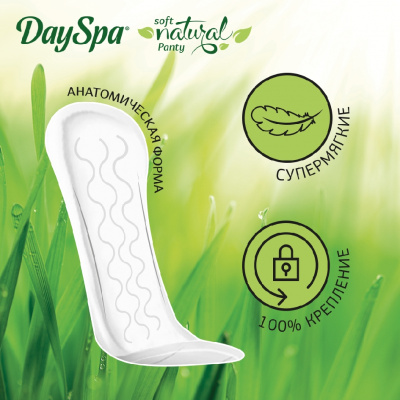 Большое фото товара - Ежедневные прокладки Day Spa classic soft 20шт, 3068497. Вариант №6