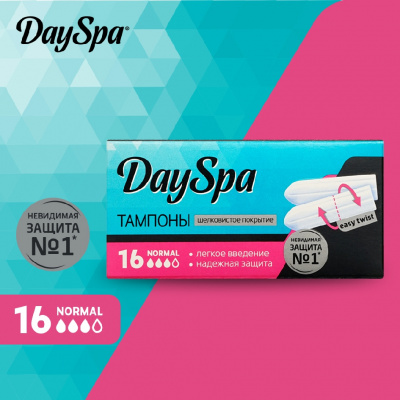 Большое фото товара - Тампоны Day Spa Normal 16шт, 3070245. Вариант №6