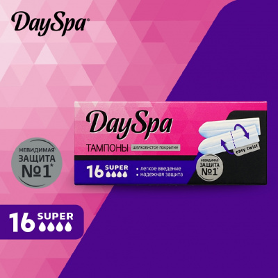 Большое фото товара - Тампоны Day Spa Super 16шт, 3070246. Вариант №6