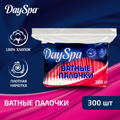 Большое фото товара - Ватные палочки Day Spa в пакете с зиплоком 300шт, 3072206. Вариант №4