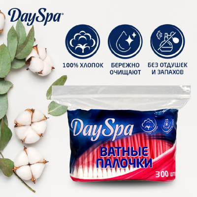 Большое фото товара - Ватные палочки Day Spa в пакете с зиплоком 300шт, 3072206. Вариант №6