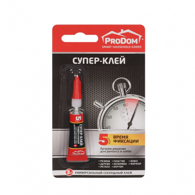 Большое фото товара - Супер - клей ProDom универсальный на блистере 3г, 3072302. Вариант №1