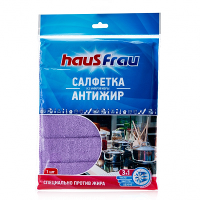 Большое фото товара - Салфетка Haus Frau" АнтиЖИР" из микрофибры 17*23см, 3074527. Вариант №1