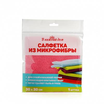 Большое фото товара - Салфетки для уборки В каждый дом из микрофибры 30*30см, 3080468. Вариант №1
