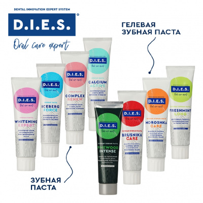 Большое фото товара - Комплексная зубная паста D.I.E.S." Freshmint Long" 100мл, 3085243. Вариант №13