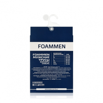 Большое фото товара - Мужские трусы - боксеры Foammen Fo5085-1 черные M 1 шт, 3112756. Вариант №4
