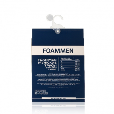 Большое фото товара - Мужские трусы - боксеры Foammen Fo5085-2 серые L 1 шт, 3112761. Вариант №2