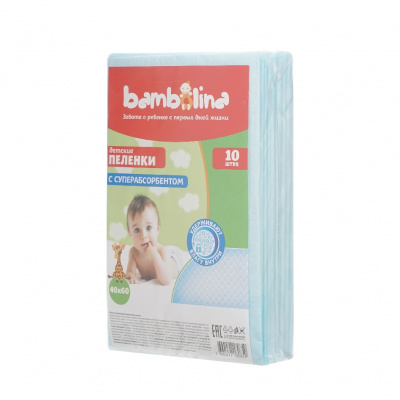 Большое фото товара - Детские пеленки Bambolina с суперабсорбентом 40*60см 10шт, 3113939. Вариант №2