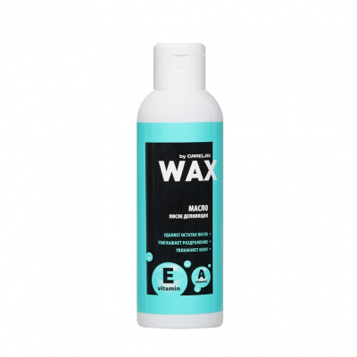 Большое фото товара - Масло после депиляции Carelax Wax line 150мл, 3113956. Вариант №1