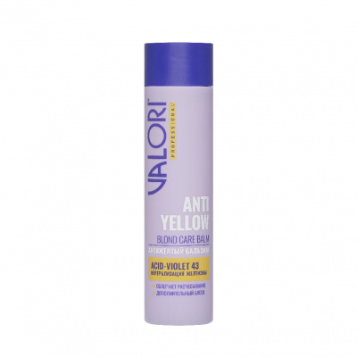 Большое фото товара - Бальзам для светлых оттенков Valori Anti-yellow effect нейтрализующий желтизну 250мл, 3115093. Вариант №1
